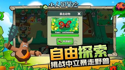关于腊八节的十首古诗词