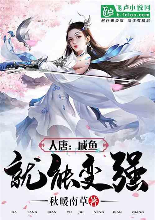 哪些生活习惯容易引发肌腱炎？